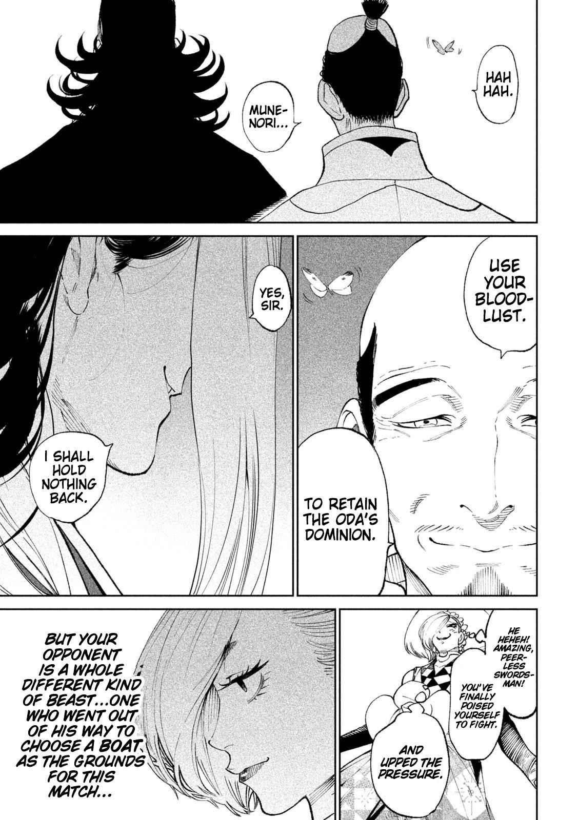 Tenkaichi: Battle to Decide Japan’s Strongest Martial Artist Chapter 14 - Page 13 in English