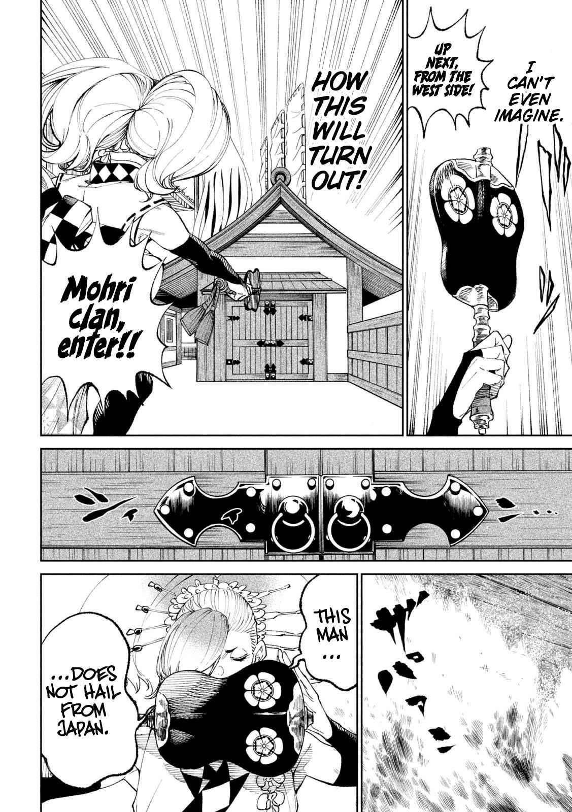 Tenkaichi: Battle to Decide Japan’s Strongest Martial Artist Chapter 14 - Page 14 in English