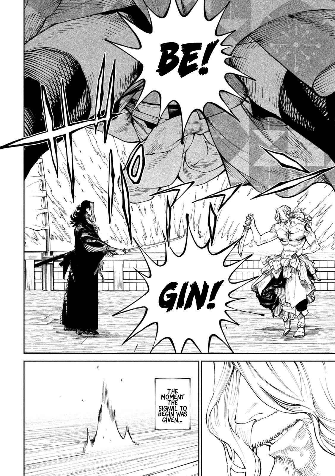 Tenkaichi: Battle to Decide Japan’s Strongest Martial Artist Chapter 14 - Page 27 in English