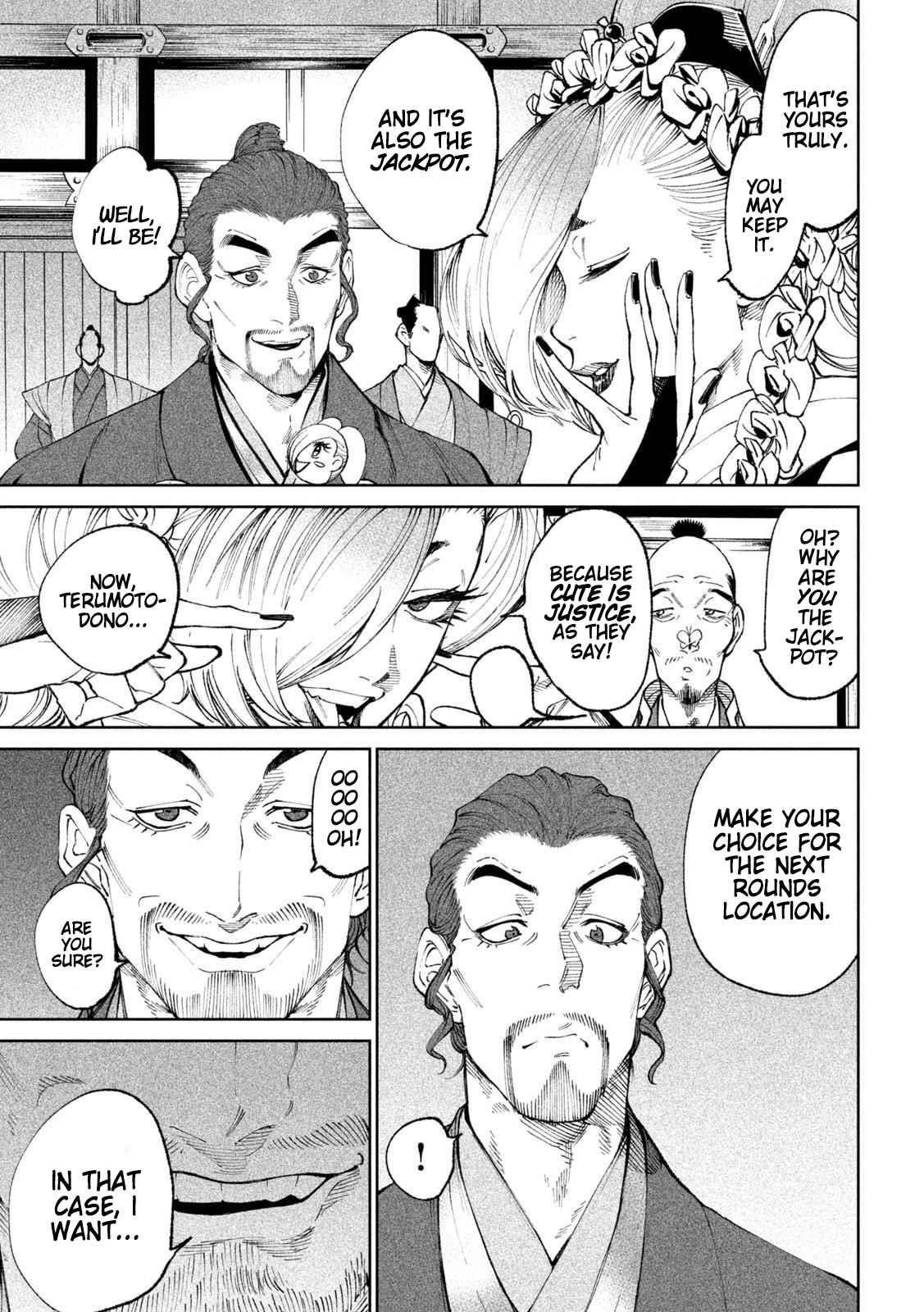 Tenkaichi: Battle to Decide Japan’s Strongest Martial Artist Chapter 14 - Page 3 in English