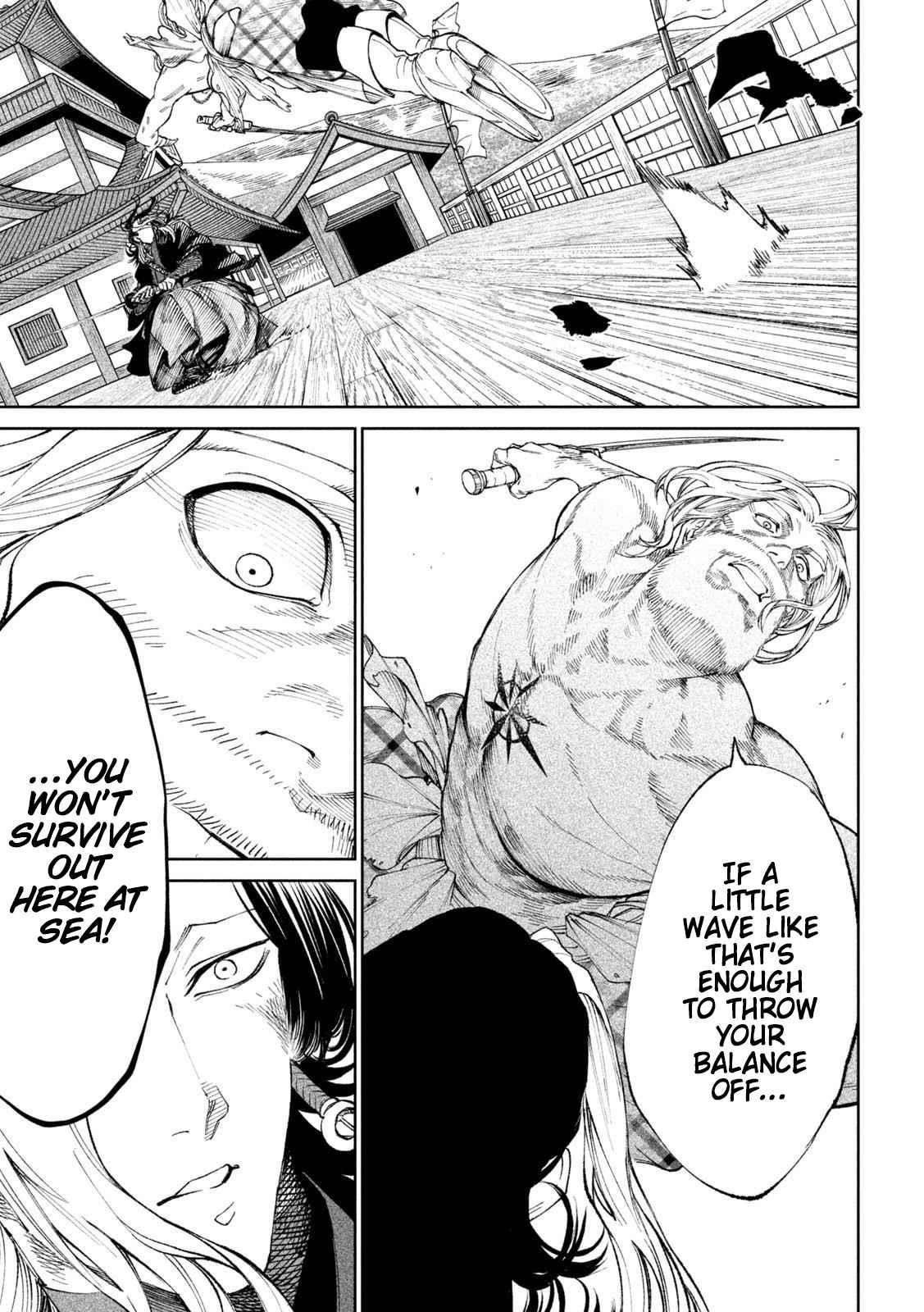 Tenkaichi: Battle to Decide Japan’s Strongest Martial Artist Chapter 14 - Page 37 in English