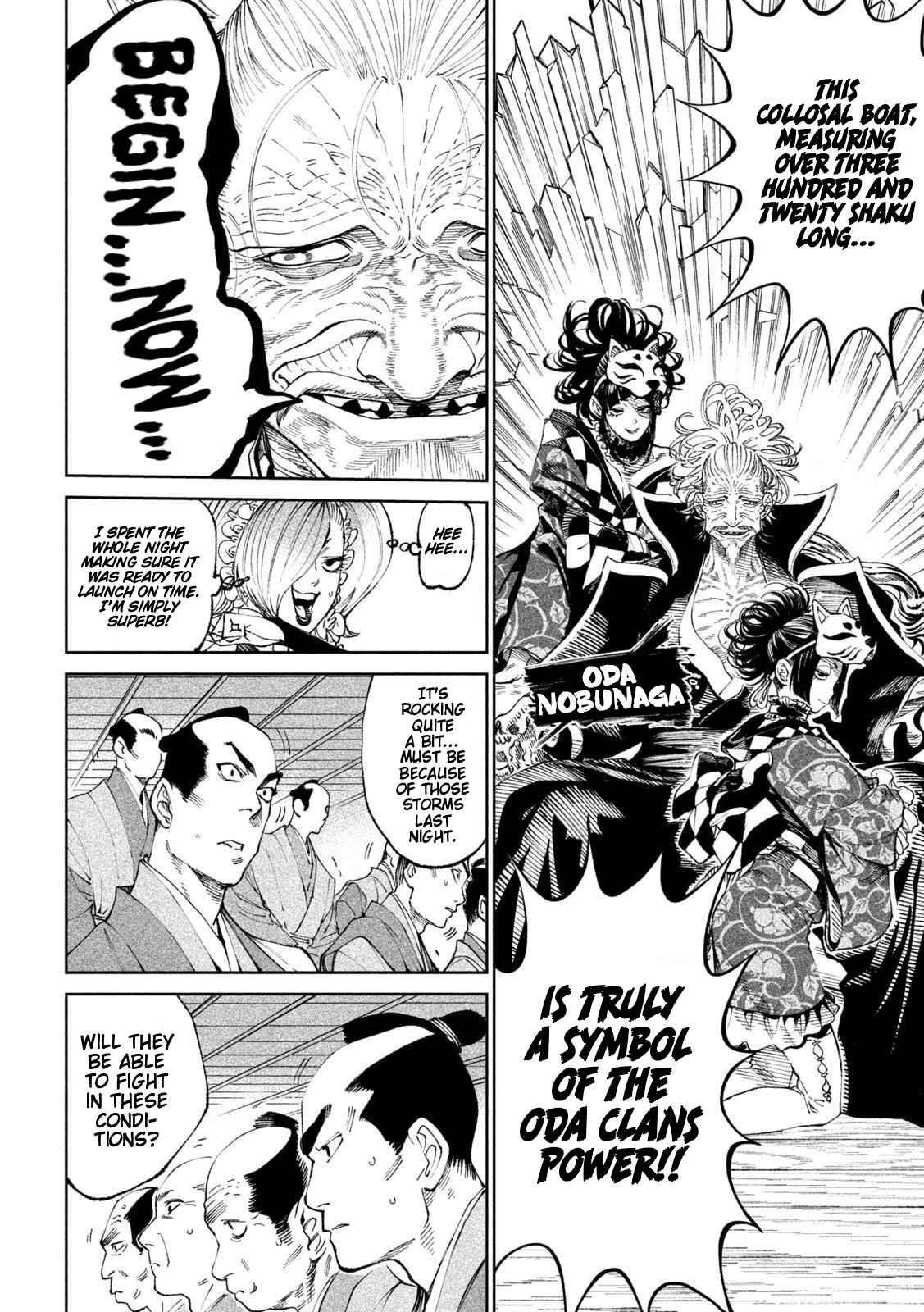 Tenkaichi: Battle to Decide Japan’s Strongest Martial Artist Chapter 14 - Page 6 in English
