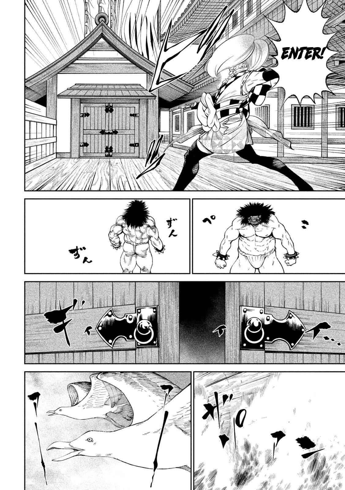 Tenkaichi: Battle to Decide Japan’s Strongest Martial Artist Chapter 14 - Page 8 in English