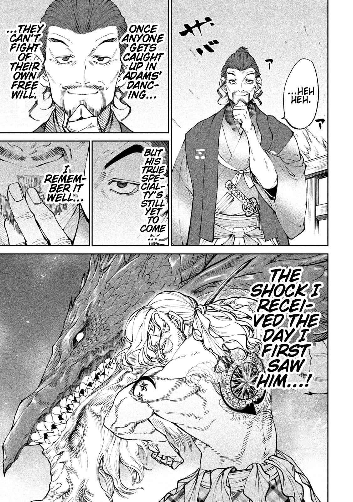 Tenkaichi: Battle to Decide Japan’s Strongest Martial Artist Chapter 15 - Page 11 in English