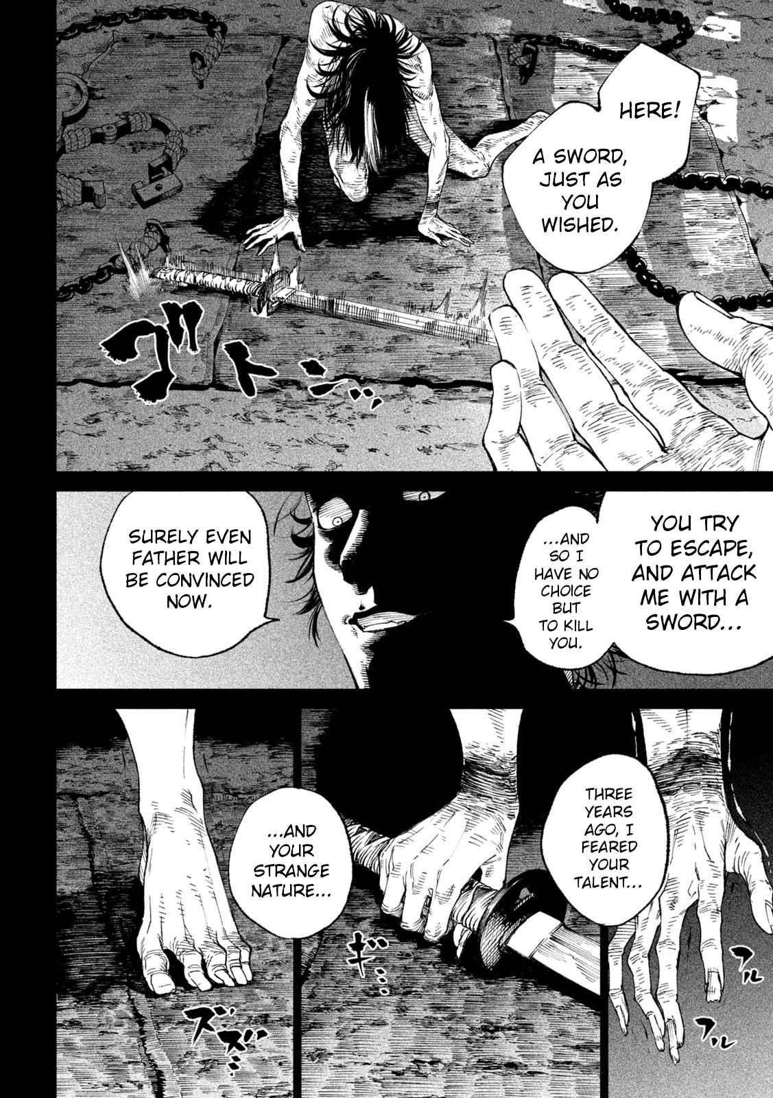 Tenkaichi: Battle to Decide Japan’s Strongest Martial Artist Chapter 16 - Page 15 in English