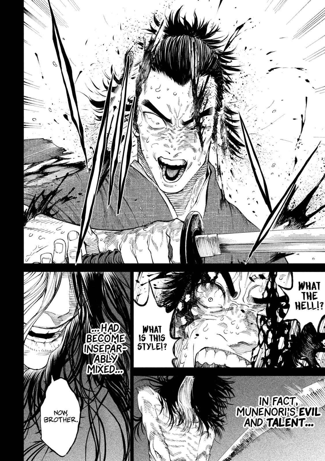 Tenkaichi: Battle to Decide Japan’s Strongest Martial Artist Chapter 16 - Page 19 in English
