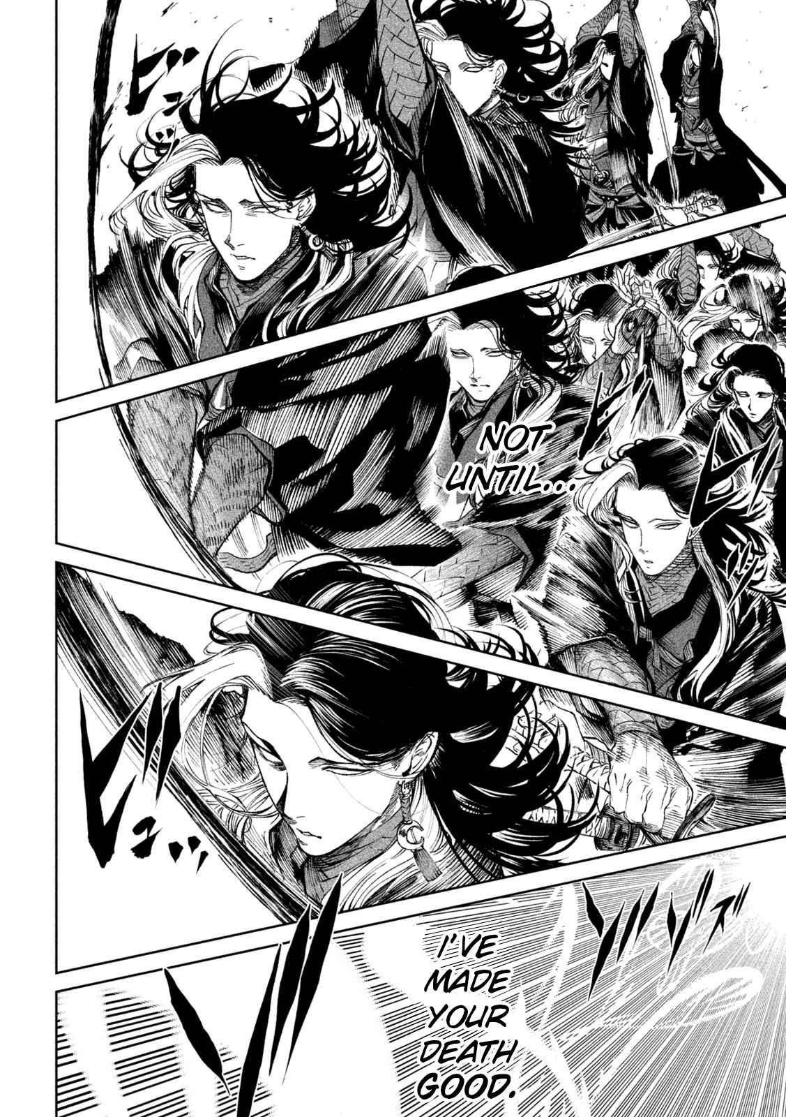 Tenkaichi: Battle to Decide Japan’s Strongest Martial Artist Chapter 16 - Page 23 in English