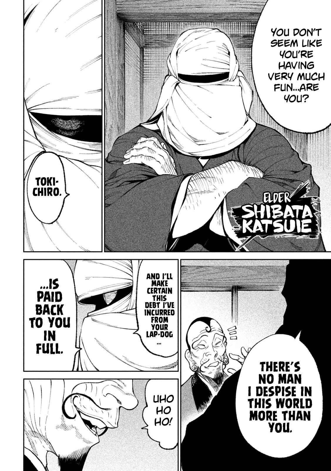 Tenkaichi: Battle to Decide Japan’s Strongest Martial Artist Chapter 17 - Page 12 in English