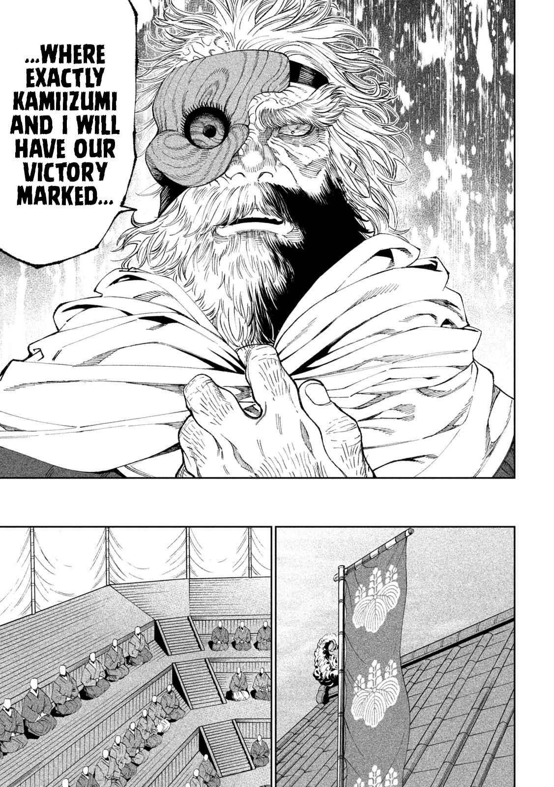 Tenkaichi: Battle to Decide Japan’s Strongest Martial Artist Chapter 17 - Page 15 in English