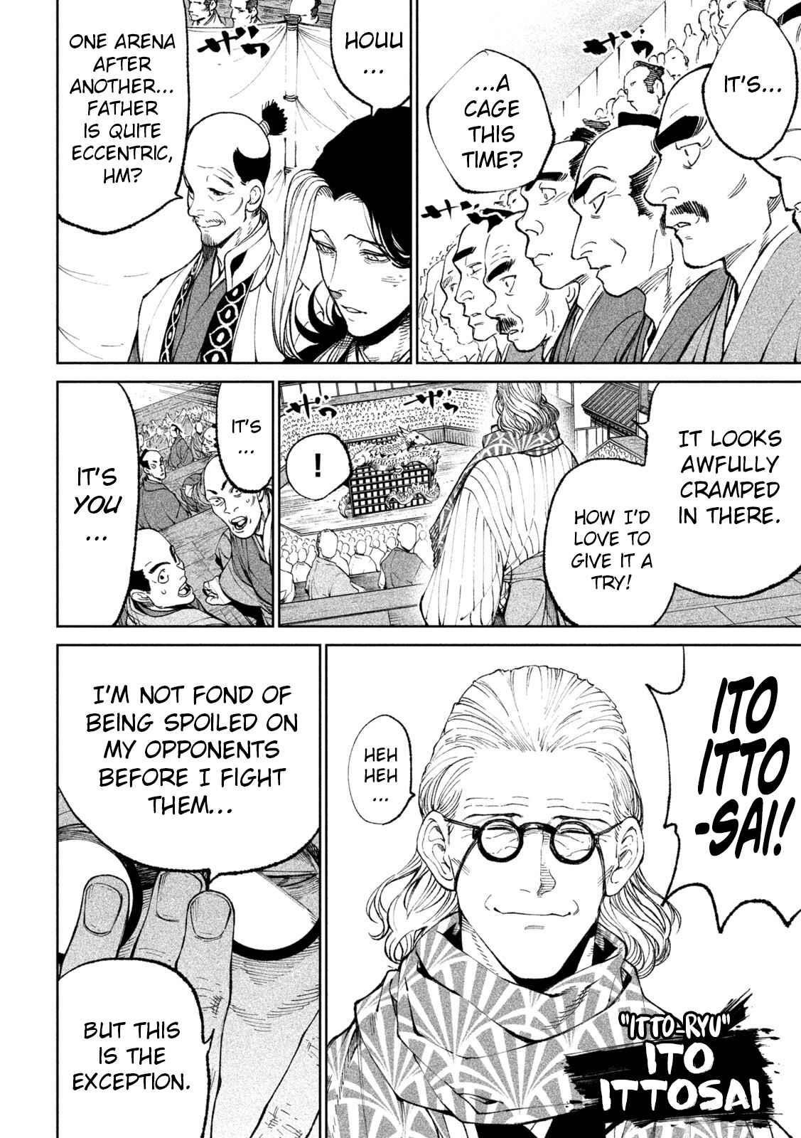 Tenkaichi: Battle to Decide Japan’s Strongest Martial Artist Chapter 17 - Page 17 in English