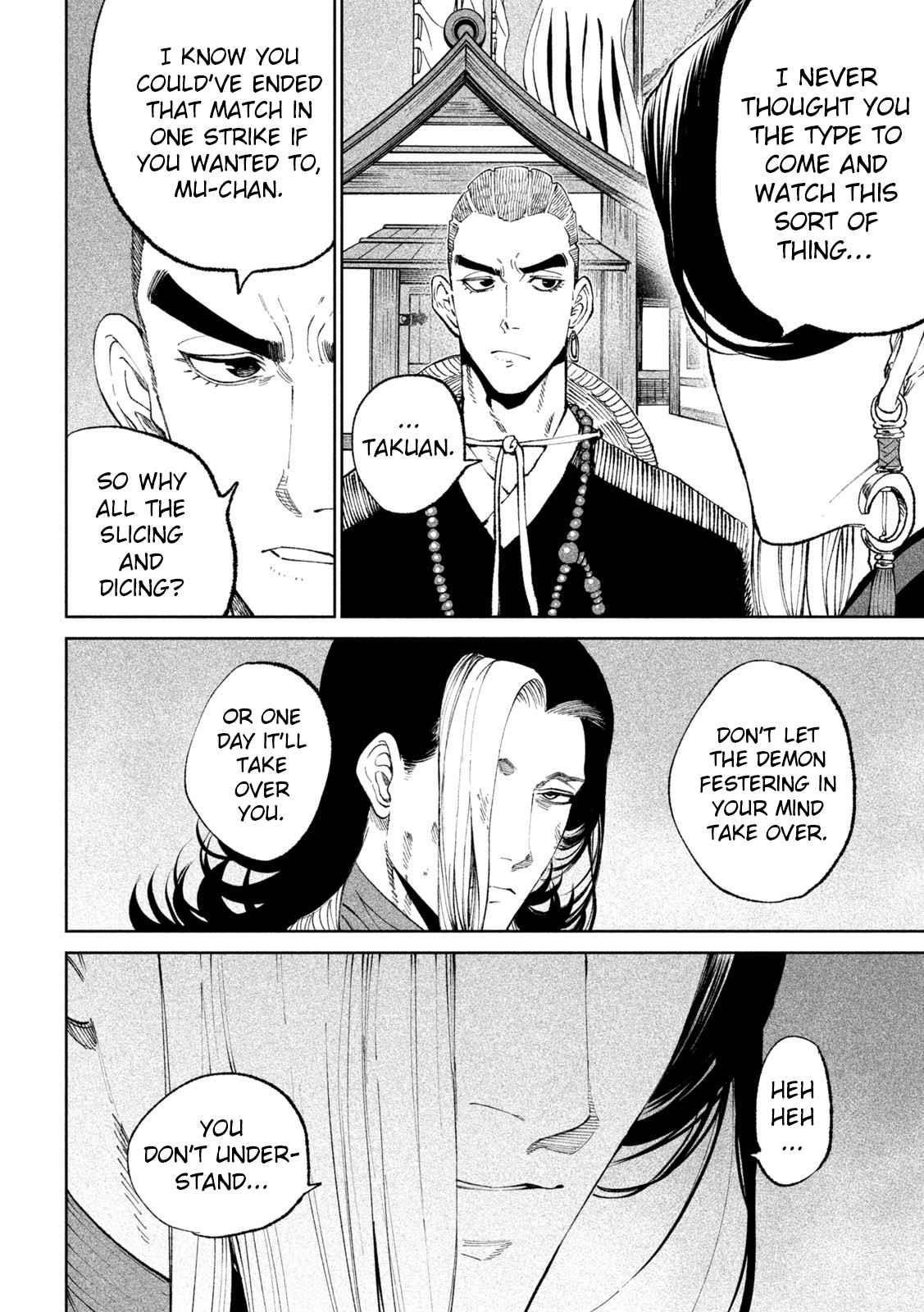 Tenkaichi: Battle to Decide Japan’s Strongest Martial Artist Chapter 17 - Page 6 in English