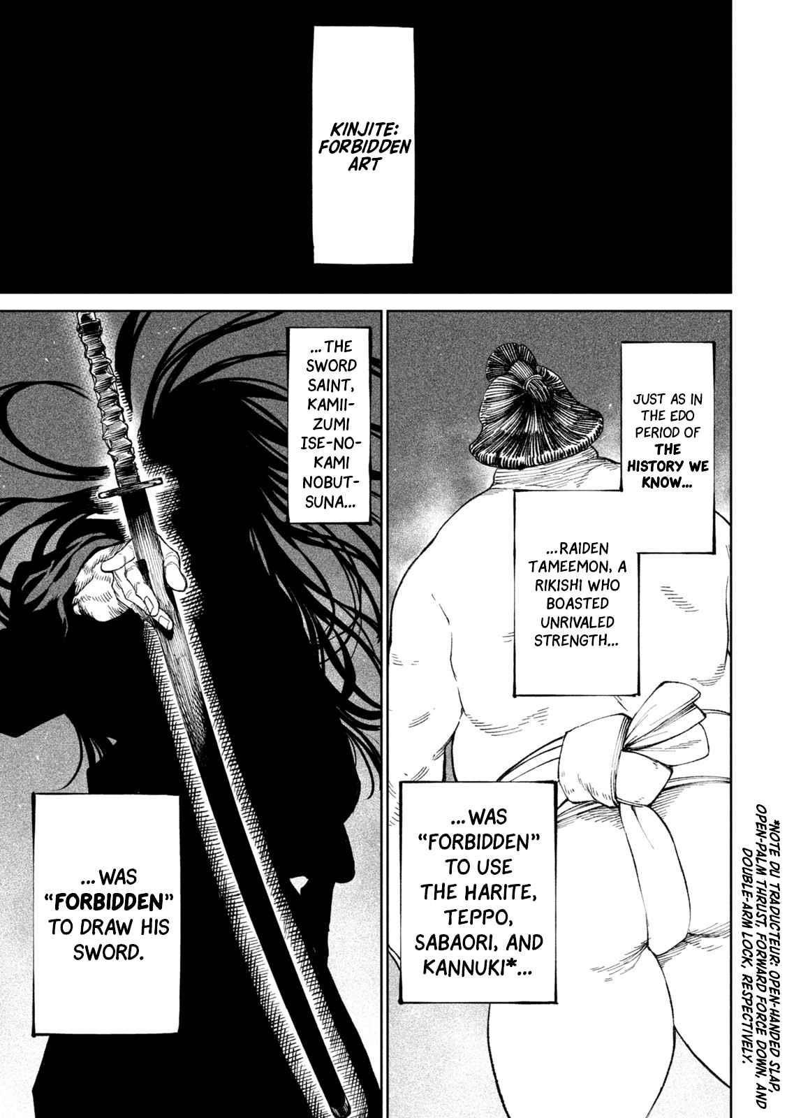 Tenkaichi: Battle to Decide Japan’s Strongest Martial Artist Chapter 18 - Page 16 in English