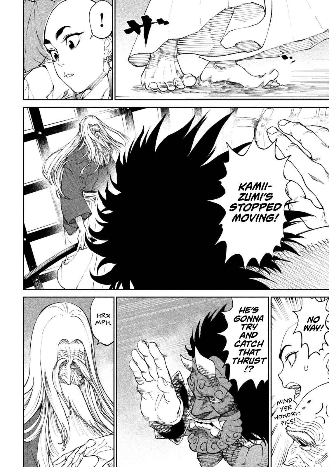 Tenkaichi: Battle to Decide Japan’s Strongest Martial Artist Chapter 18 - Page 17 in English