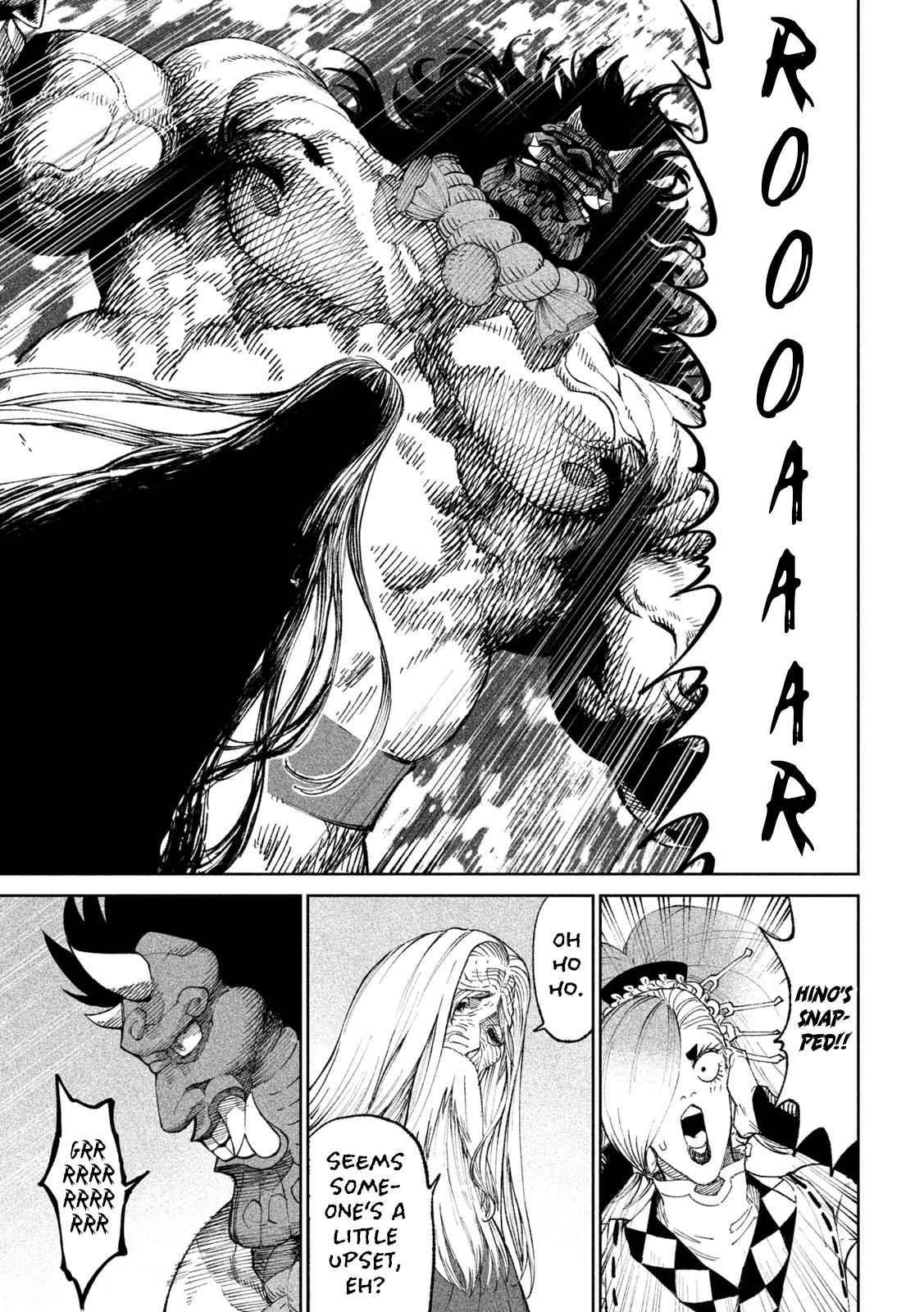 Tenkaichi: Battle to Decide Japan’s Strongest Martial Artist Chapter 18 - Page 24 in English