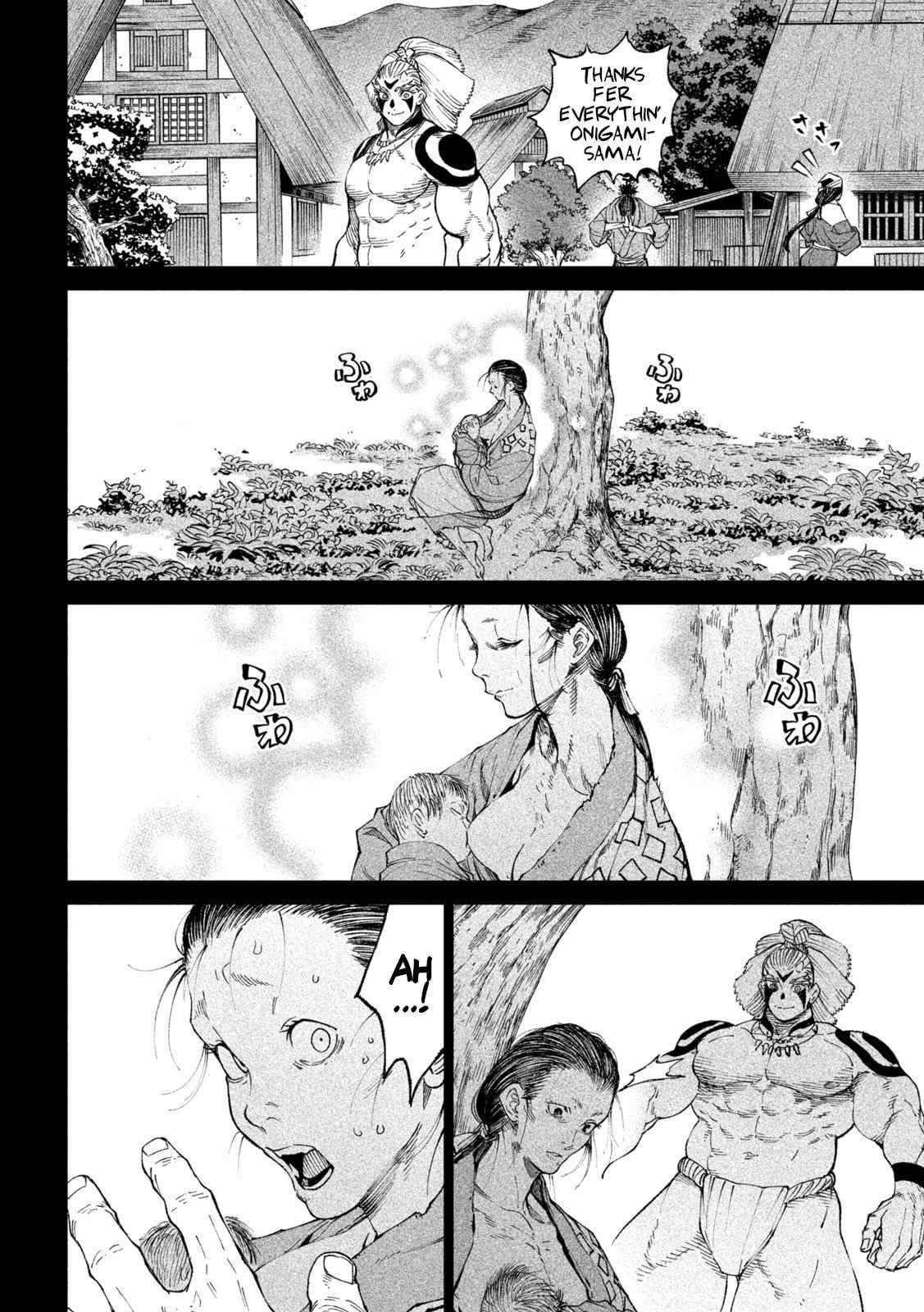 Tenkaichi: Battle to Decide Japan’s Strongest Martial Artist Chapter 19 - Page 16 in English