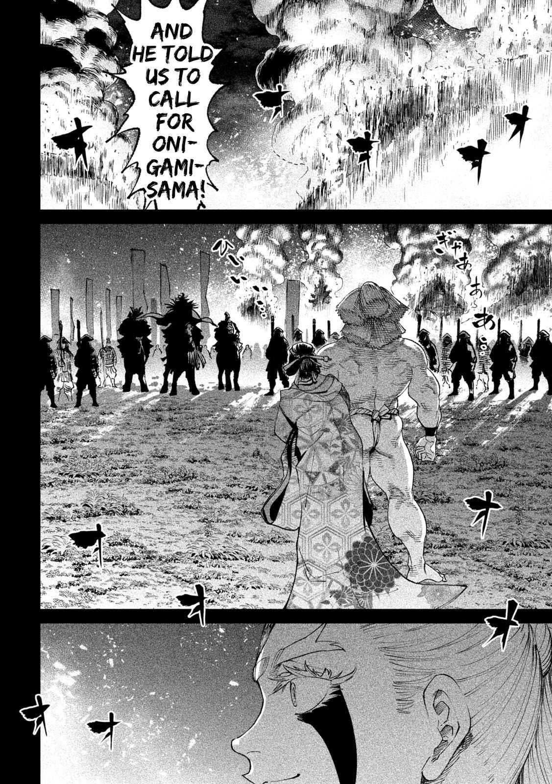 Tenkaichi: Battle to Decide Japan’s Strongest Martial Artist Chapter 19 - Page 22 in English
