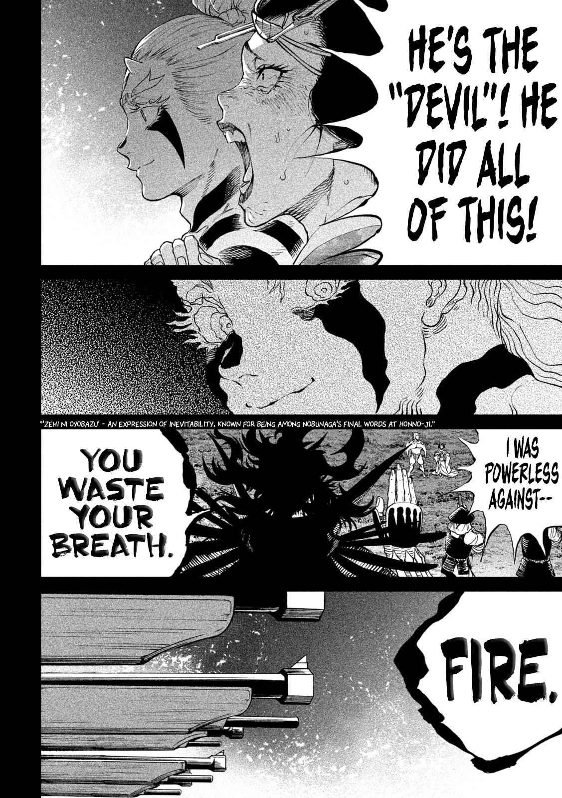 Tenkaichi: Battle to Decide Japan’s Strongest Martial Artist Chapter 19 - Page 24 in English