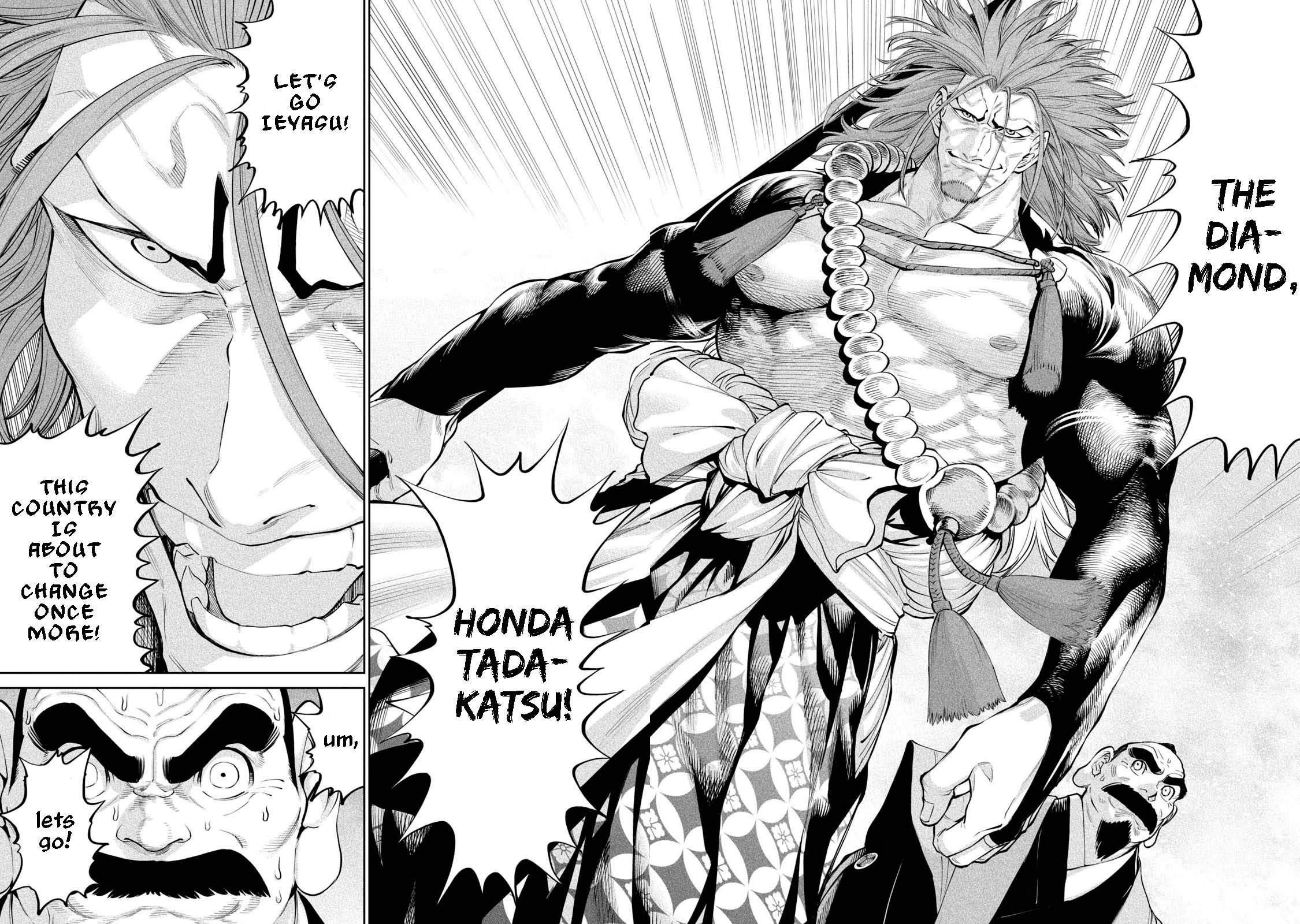 Tenkaichi: Battle to Decide Japan’s Strongest Martial Artist Chapter 2 - Page 10 in English
