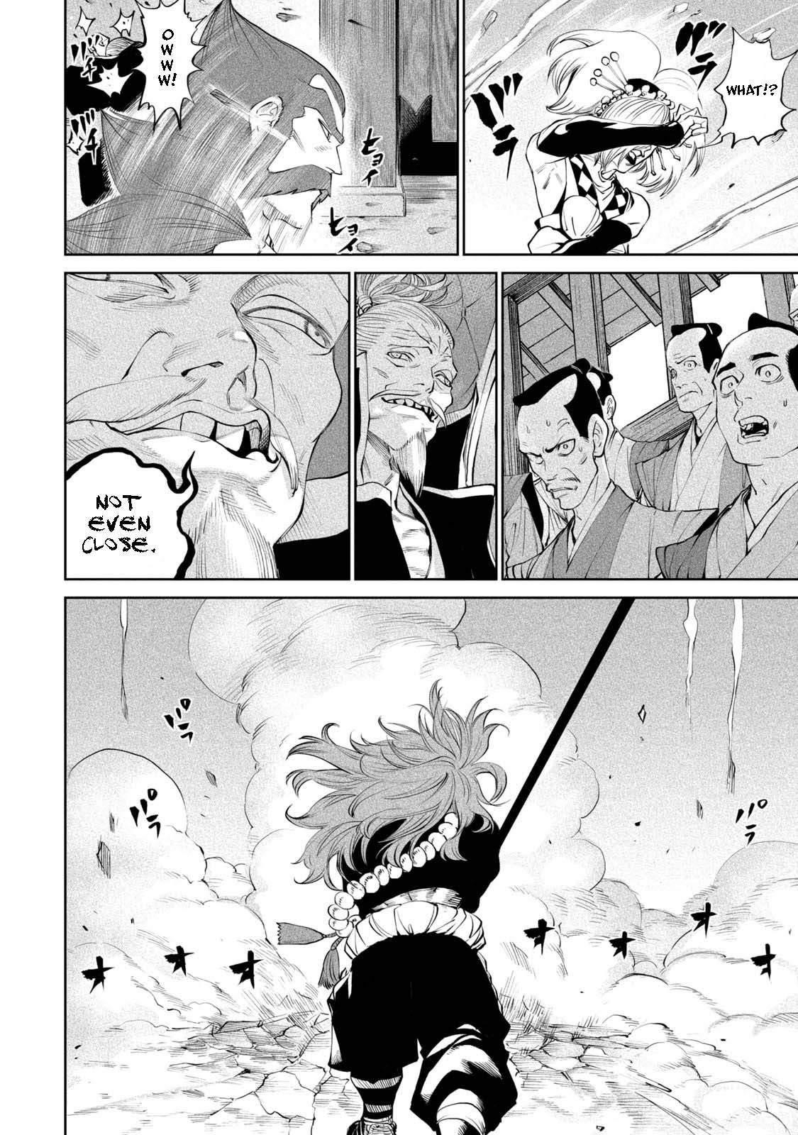 Tenkaichi: Battle to Decide Japan’s Strongest Martial Artist Chapter 2 - Page 20 in English