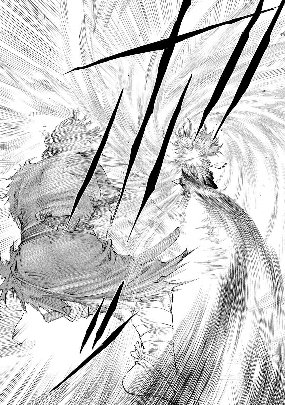 Tenkaichi: Battle to Decide Japan’s Strongest Martial Artist Chapter 2 - Page 30 in English