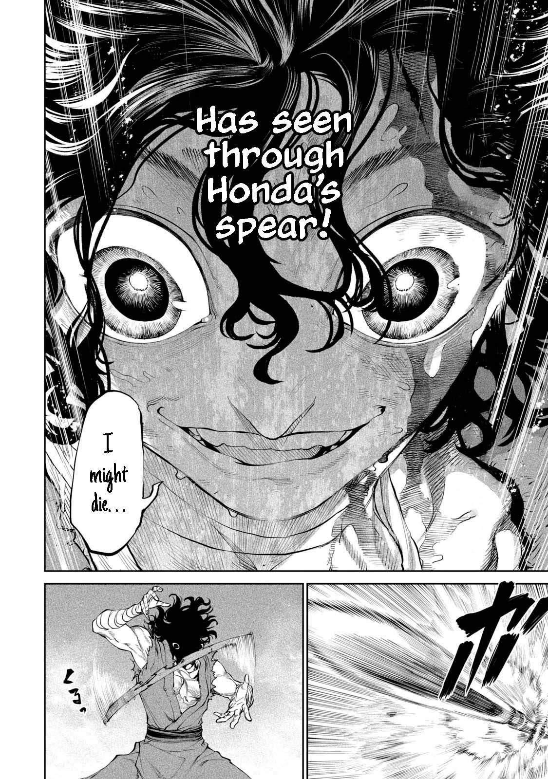 Tenkaichi: Battle to Decide Japan’s Strongest Martial Artist Chapter 2 - Page 47 in English