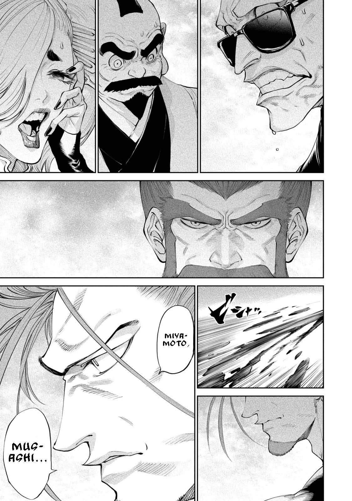 Tenkaichi: Battle to Decide Japan’s Strongest Martial Artist Chapter 2 - Page 50 in English