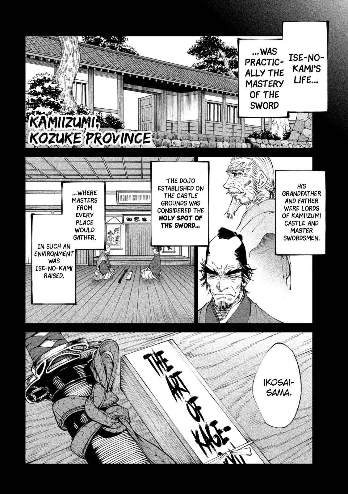 Tenkaichi: Battle to Decide Japan’s Strongest Martial Artist Chapter 20 - Page 12 in English