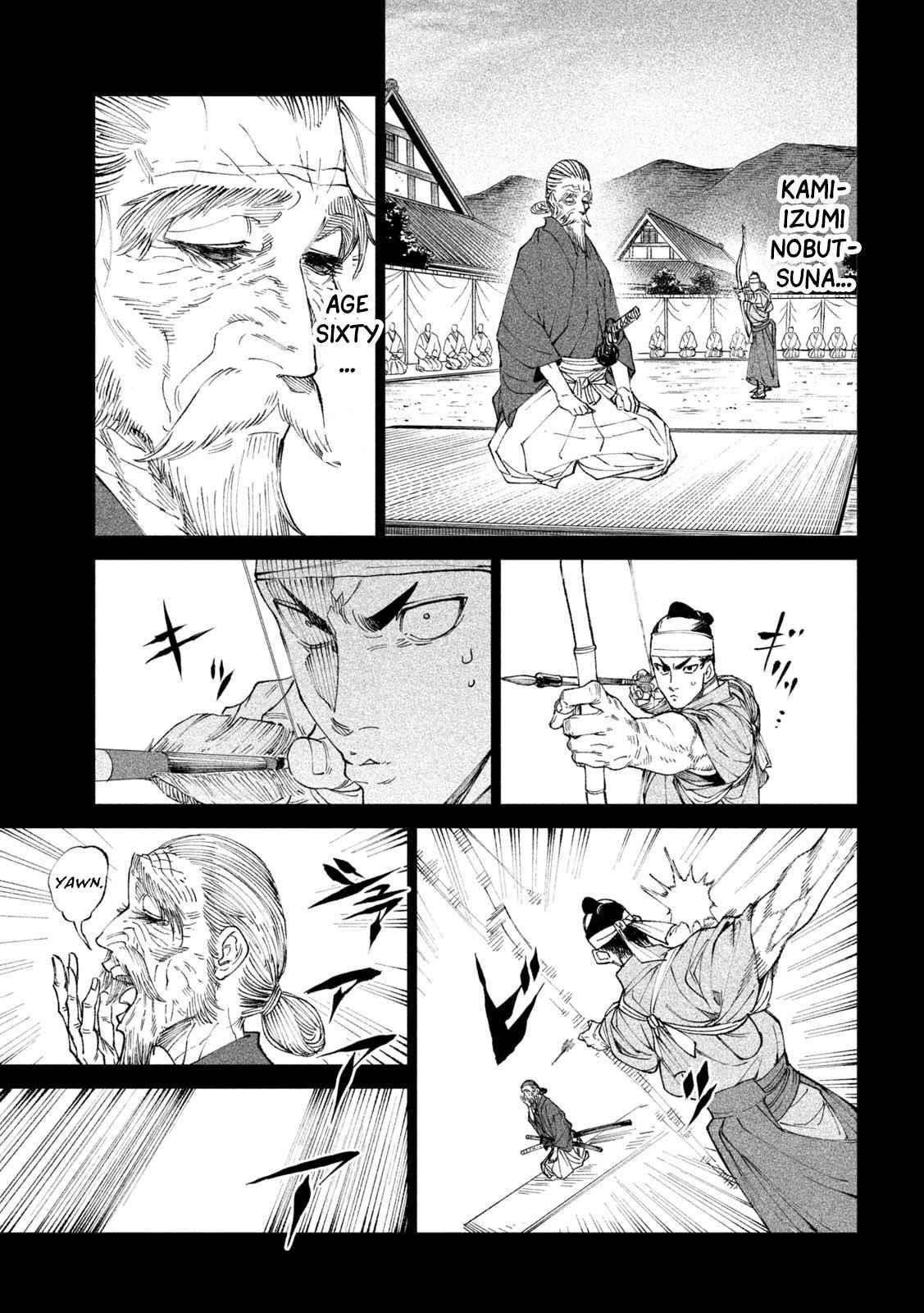 Tenkaichi: Battle to Decide Japan’s Strongest Martial Artist Chapter 20 - Page 17 in English