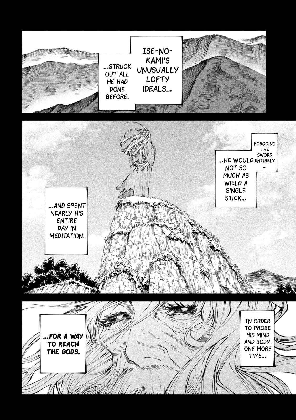 Tenkaichi: Battle to Decide Japan’s Strongest Martial Artist Chapter 20 - Page 22 in English