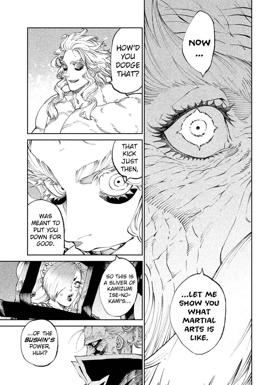 Tenkaichi: Battle to Decide Japan’s Strongest Martial Artist Chapter 20 - Page 3 in English