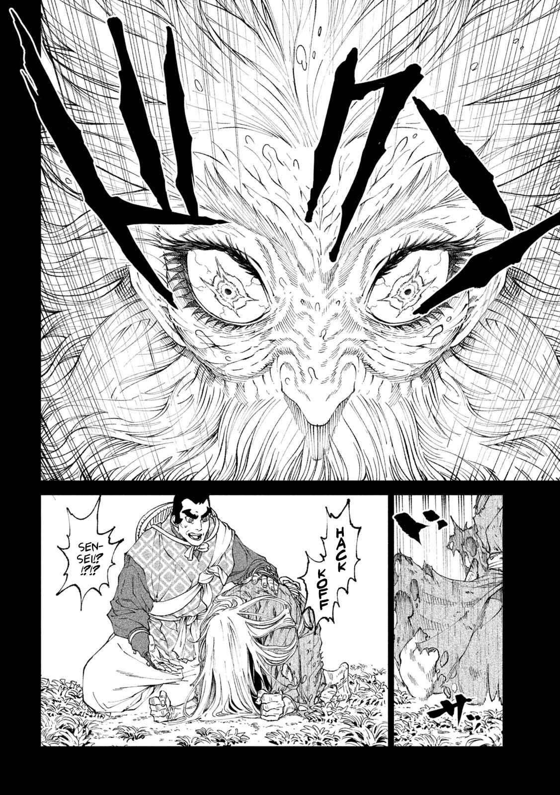 Tenkaichi: Battle to Decide Japan’s Strongest Martial Artist Chapter 20 - Page 31 in English