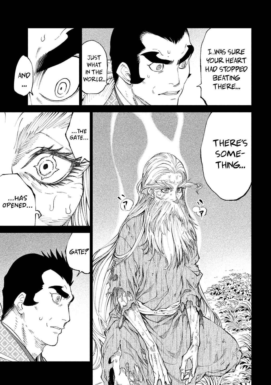 Tenkaichi: Battle to Decide Japan’s Strongest Martial Artist Chapter 20 - Page 32 in English