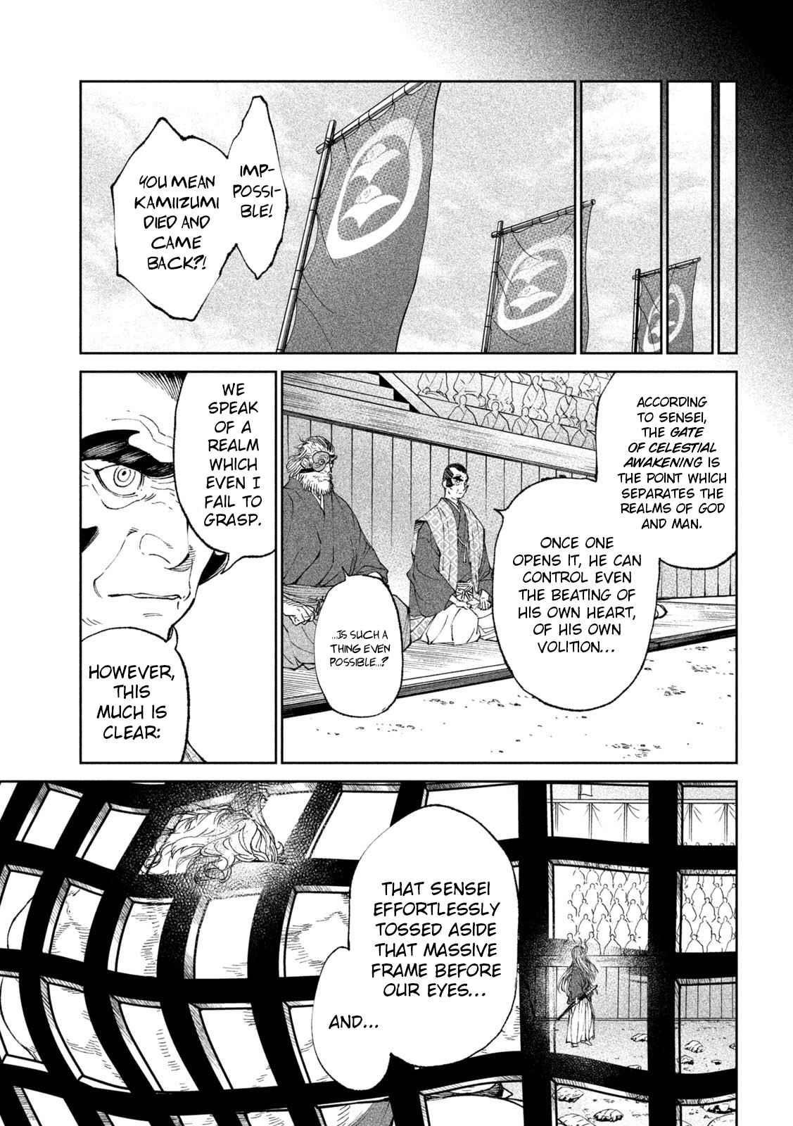 Tenkaichi: Battle to Decide Japan’s Strongest Martial Artist Chapter 20 - Page 34 in English