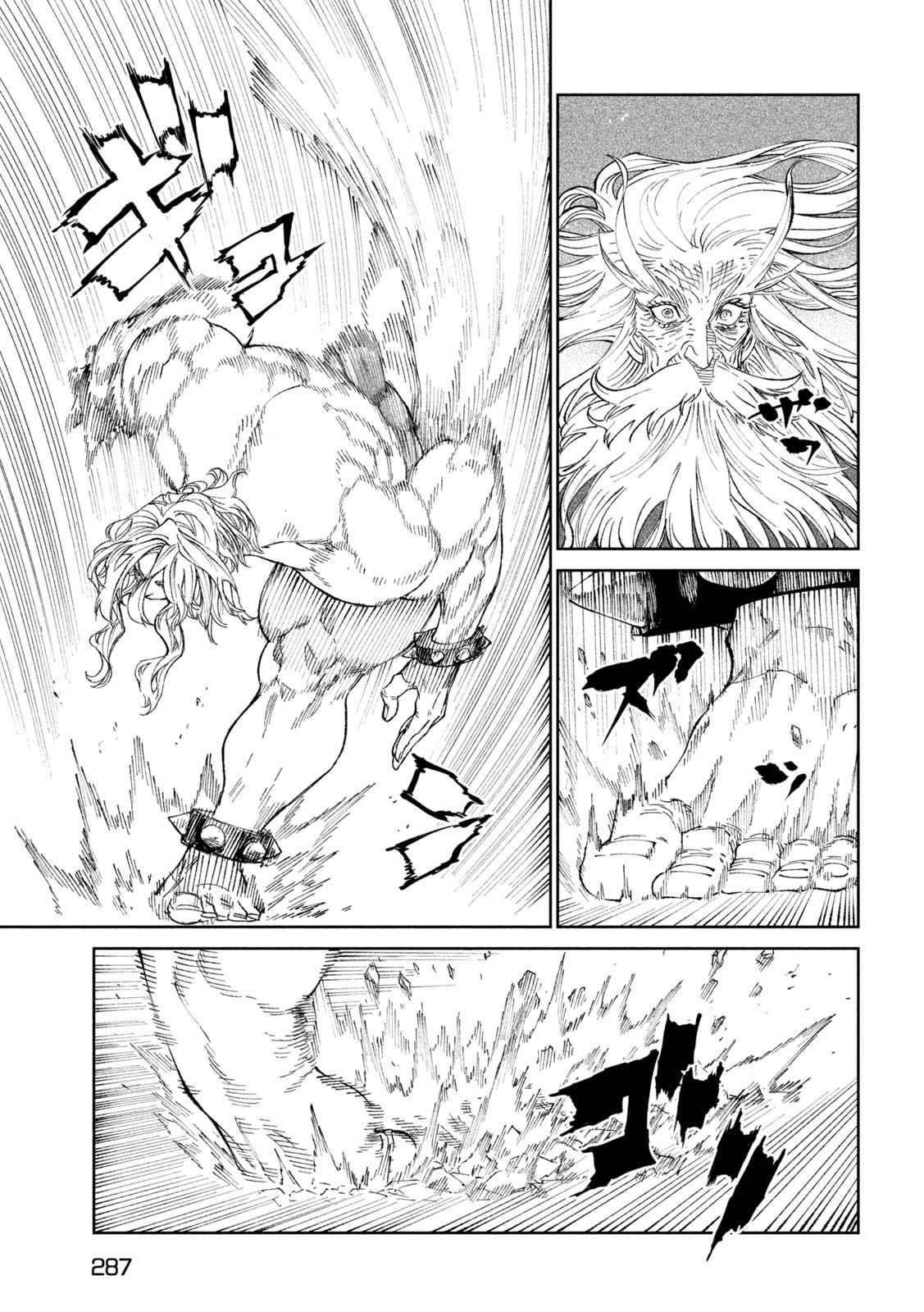 Tenkaichi: Battle to Decide Japan’s Strongest Martial Artist Chapter 20 - Page 42 in English