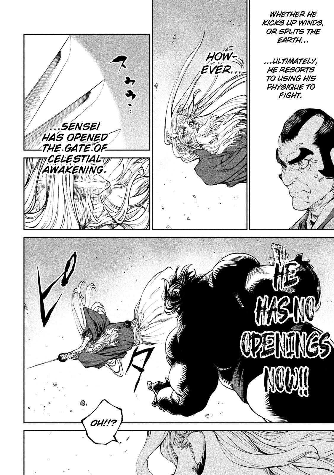 Tenkaichi: Battle to Decide Japan’s Strongest Martial Artist Chapter 21 - Page 16 in English