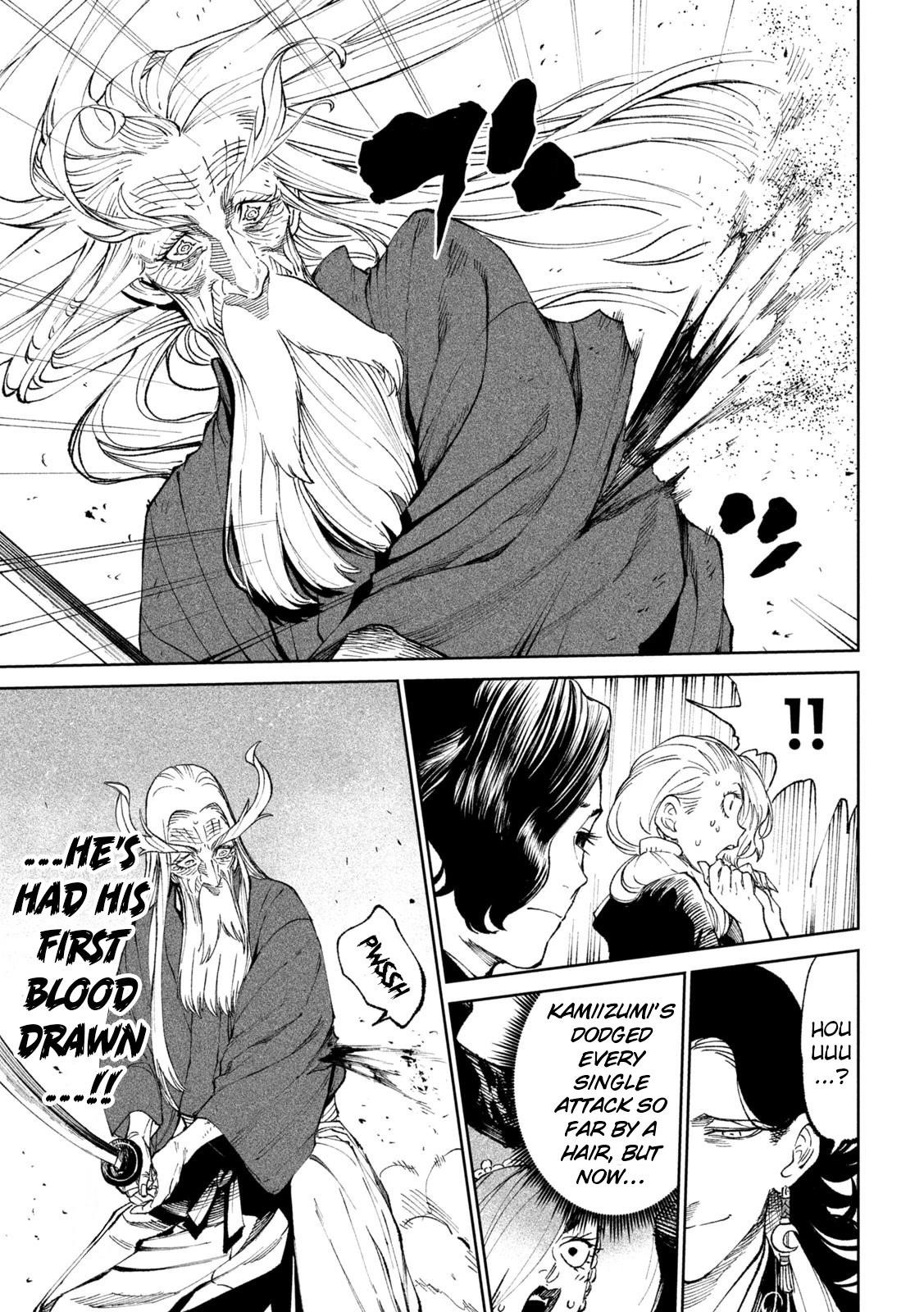 Tenkaichi: Battle to Decide Japan’s Strongest Martial Artist Chapter 21 - Page 24 in English