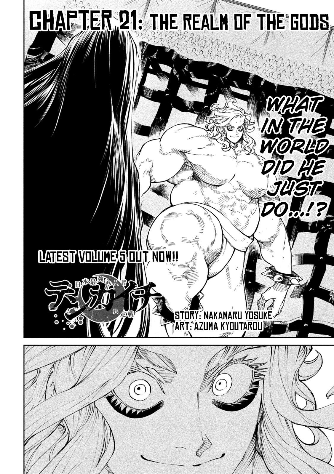 Tenkaichi: Battle to Decide Japan’s Strongest Martial Artist Chapter 21 - Page 3 in English