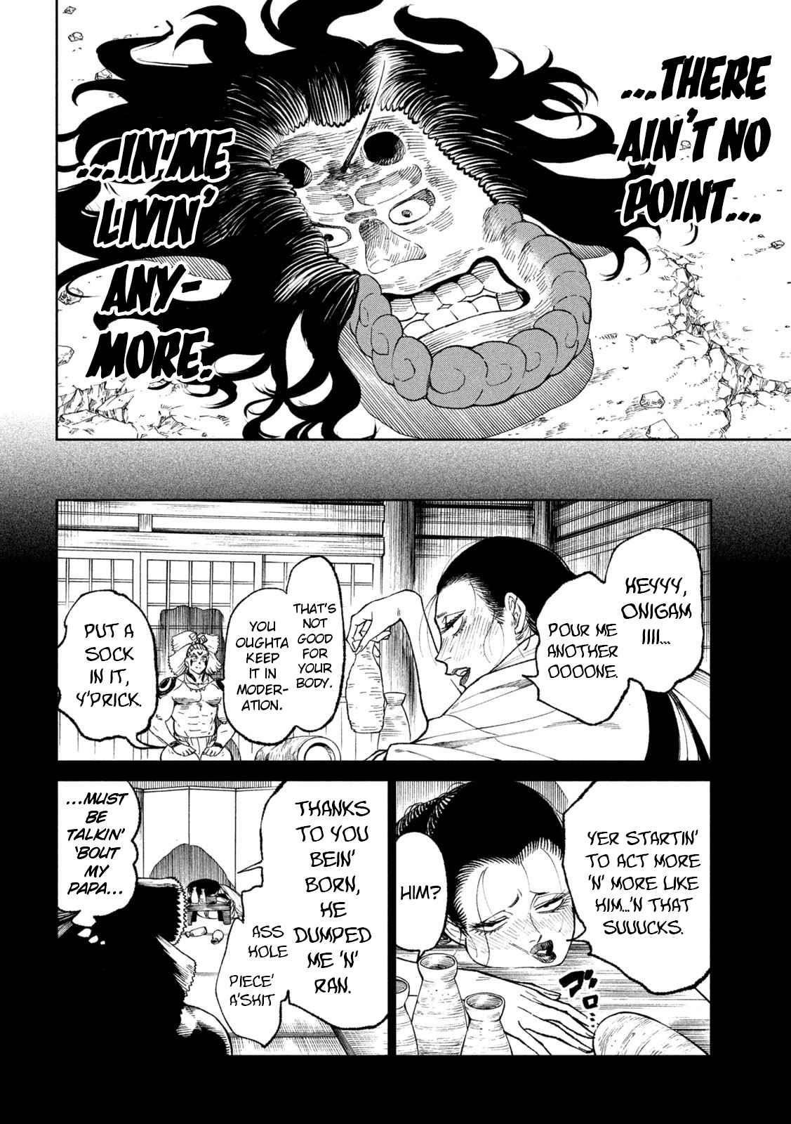 Tenkaichi: Battle to Decide Japan’s Strongest Martial Artist Chapter 22 - Page 17 in English