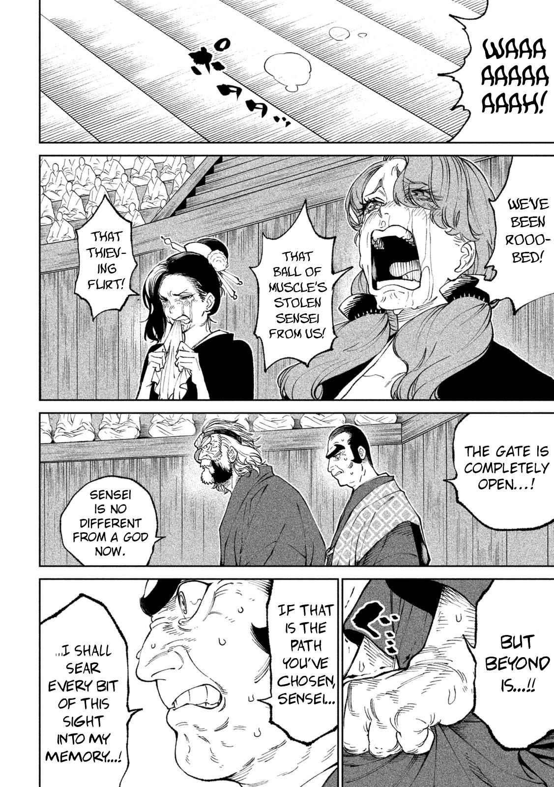 Tenkaichi: Battle to Decide Japan’s Strongest Martial Artist Chapter 22 - Page 41 in English