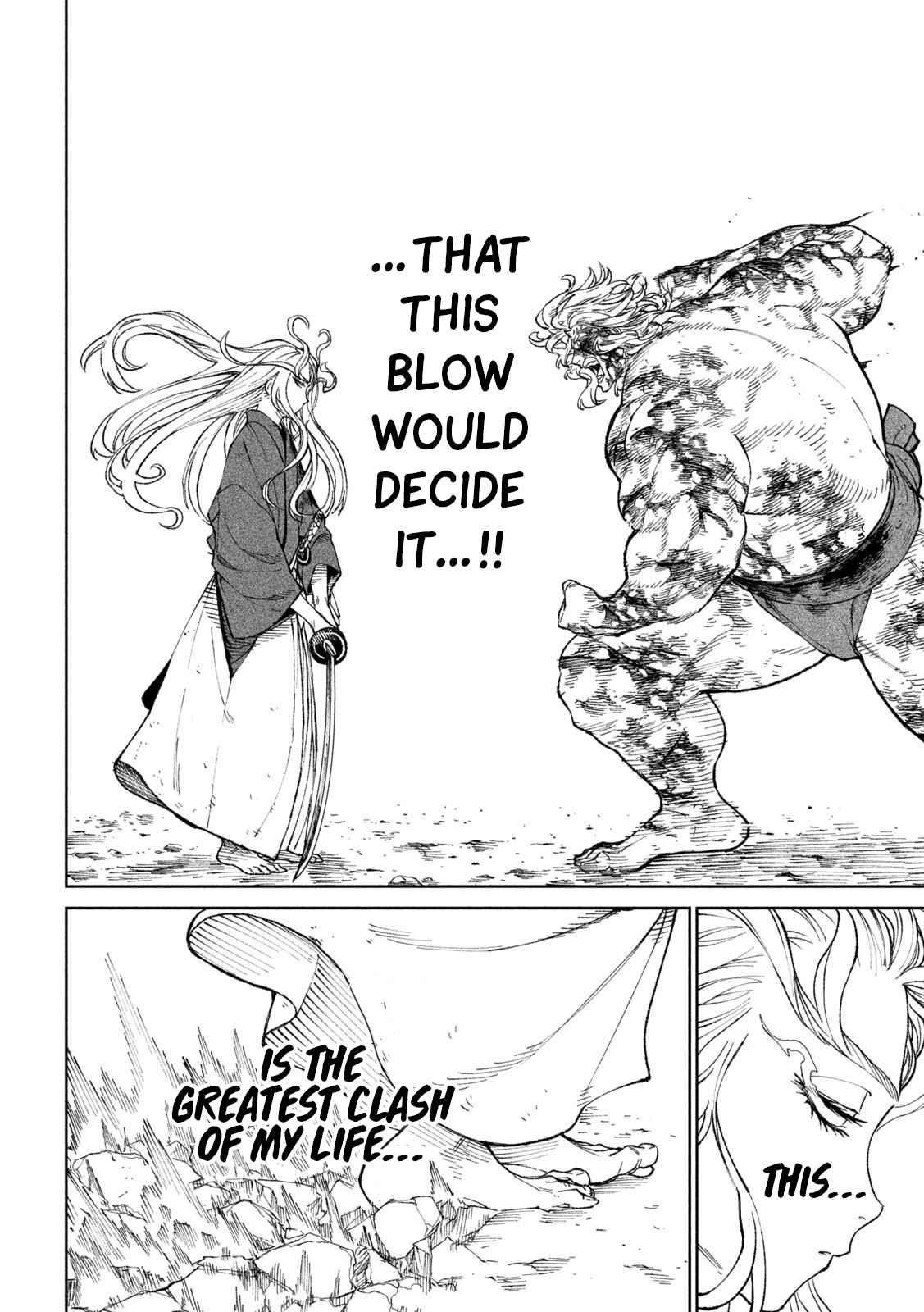 Tenkaichi: Battle to Decide Japan’s Strongest Martial Artist Chapter 22 - Page 47 in English