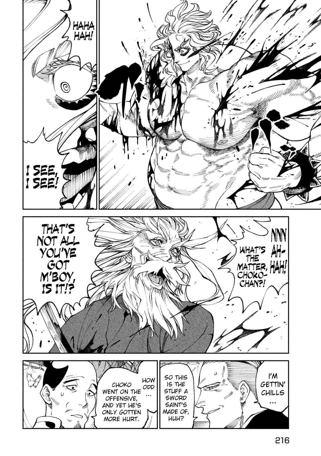 Tenkaichi: Battle to Decide Japan’s Strongest Martial Artist Chapter 22 - Page 5 in English