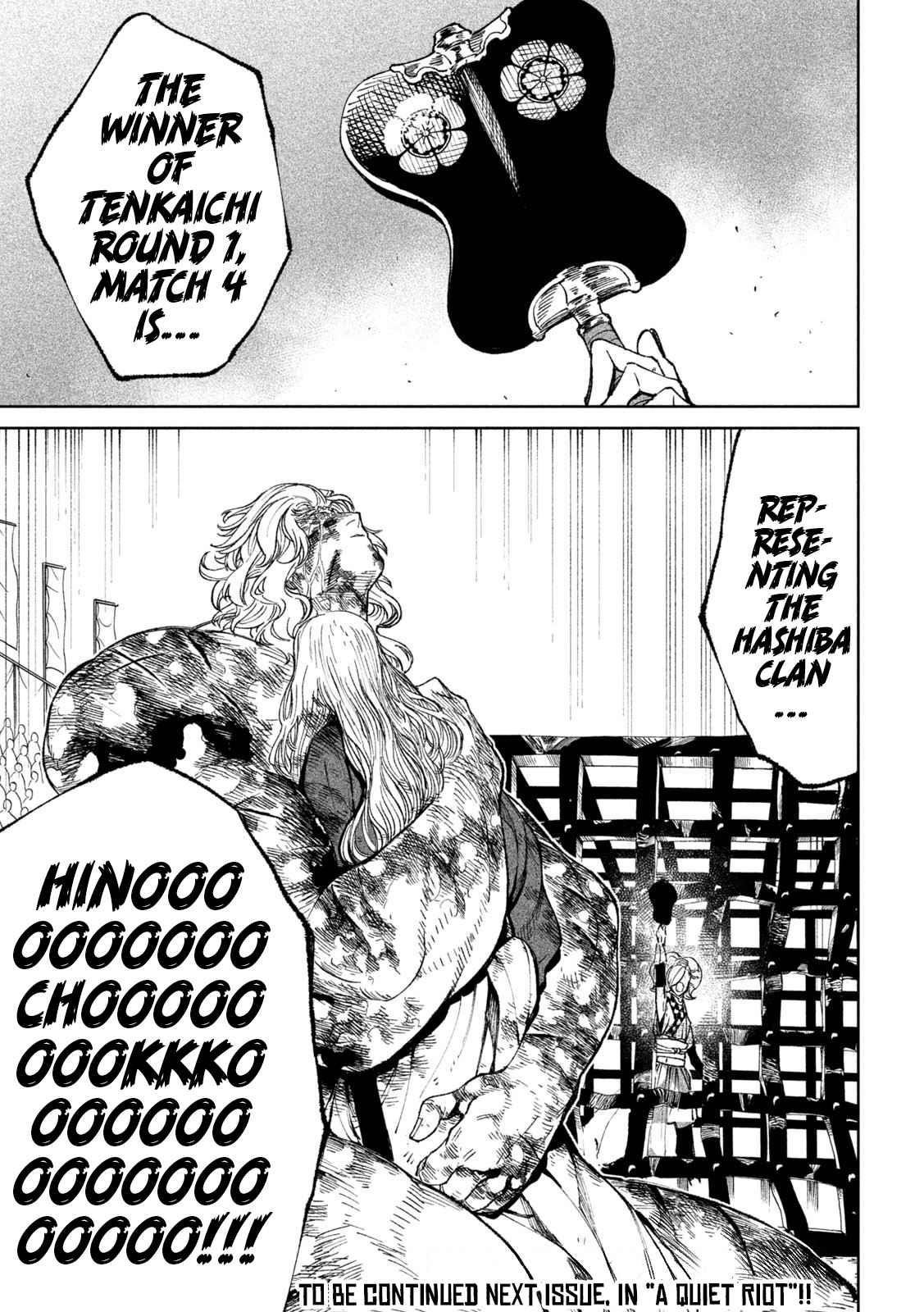 Tenkaichi: Battle to Decide Japan’s Strongest Martial Artist Chapter 22 - Page 60 in English