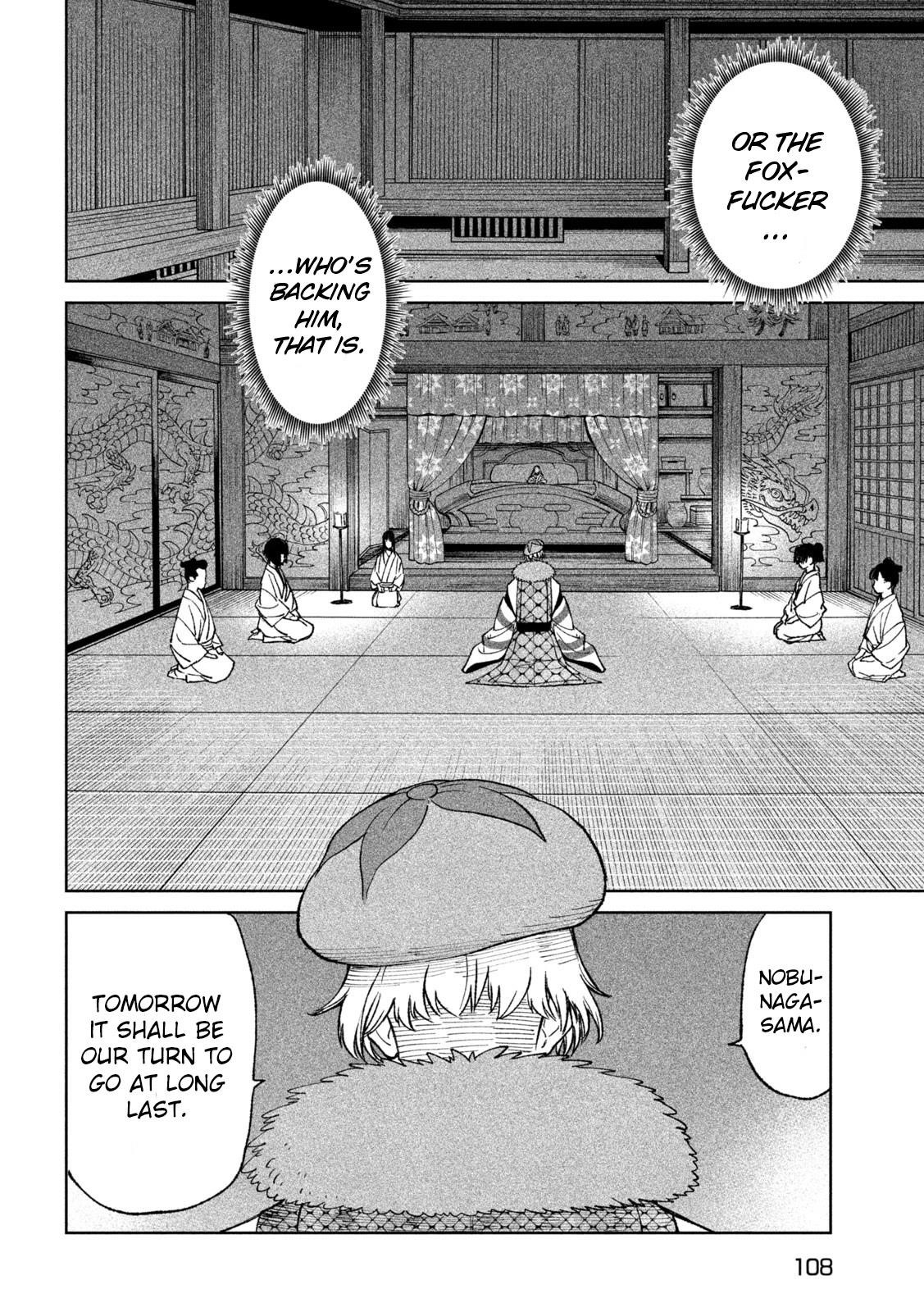 Tenkaichi: Battle to Decide Japan’s Strongest Martial Artist Chapter 23 - Page 16 in English