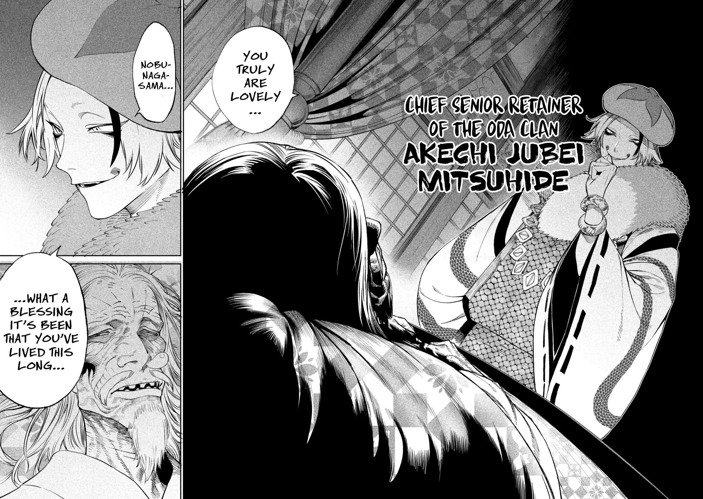 Tenkaichi: Battle to Decide Japan’s Strongest Martial Artist Chapter 23 - Page 18 in English