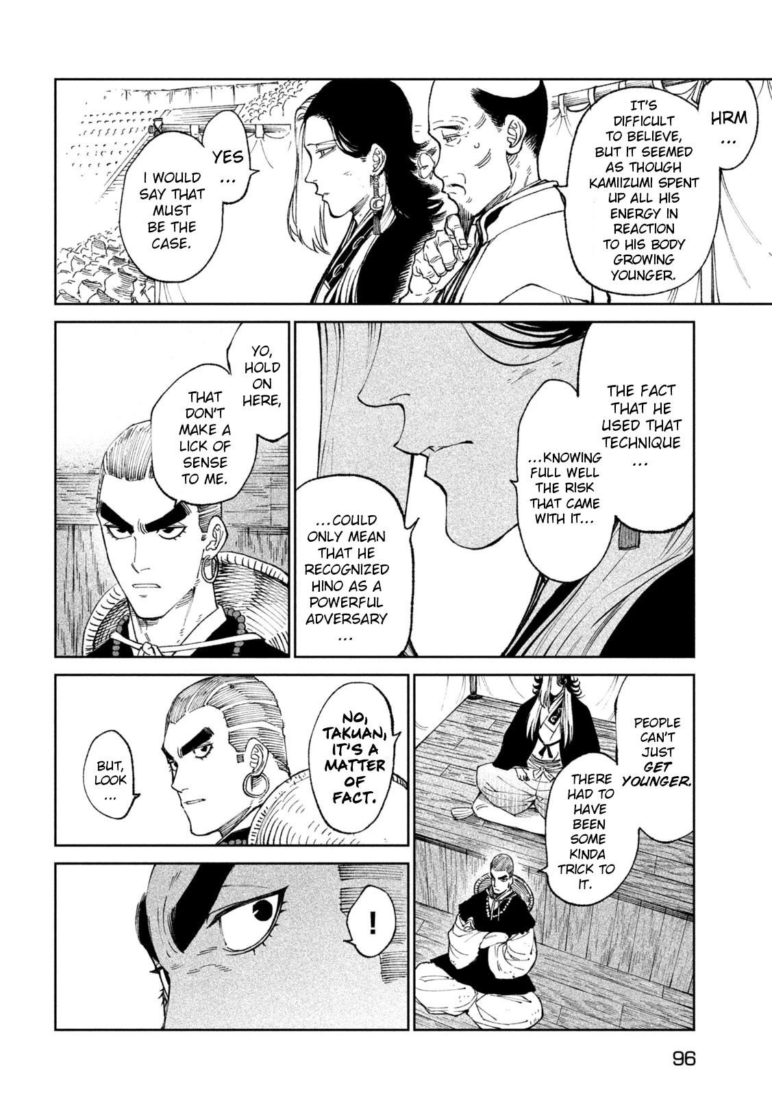 Tenkaichi: Battle to Decide Japan’s Strongest Martial Artist Chapter 23 - Page 4 in English