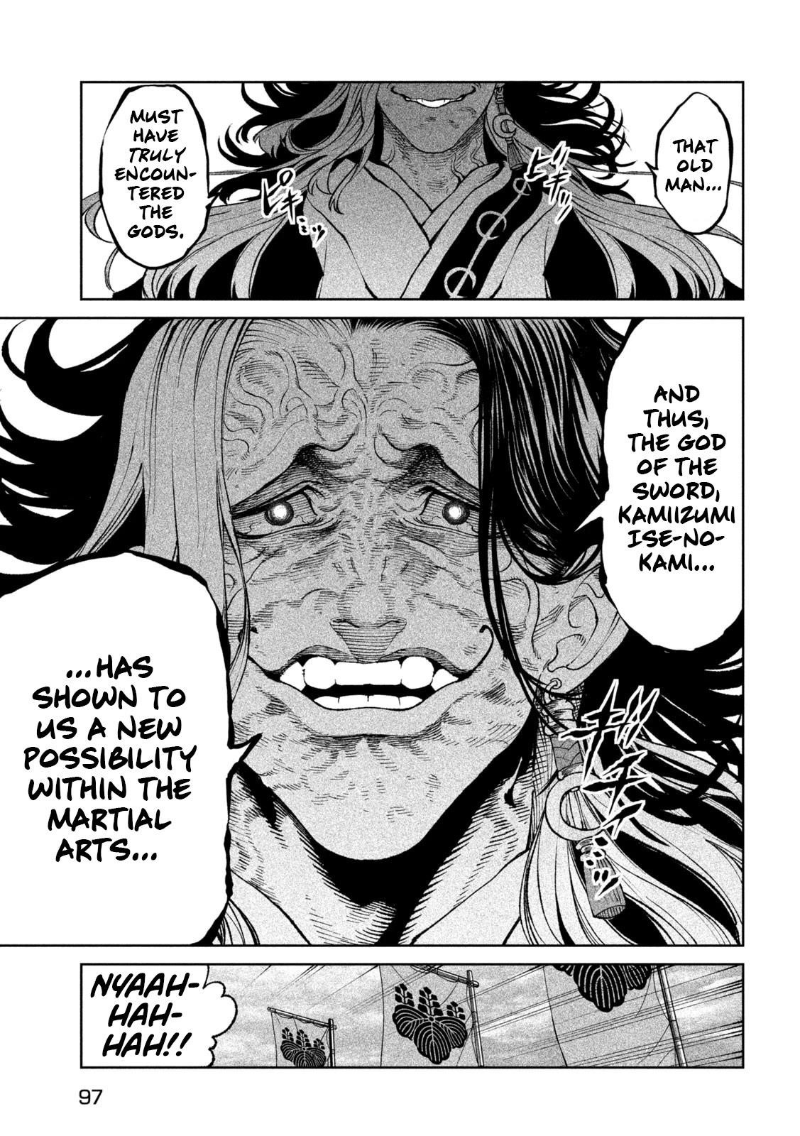 Tenkaichi: Battle to Decide Japan’s Strongest Martial Artist Chapter 23 - Page 5 in English
