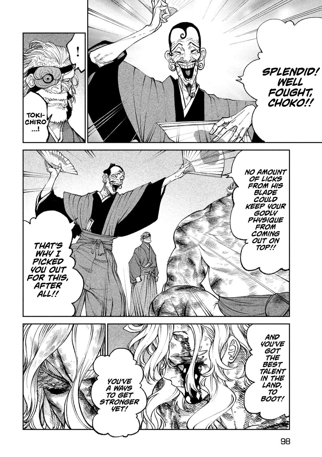 Tenkaichi: Battle to Decide Japan’s Strongest Martial Artist Chapter 23 - Page 6 in English