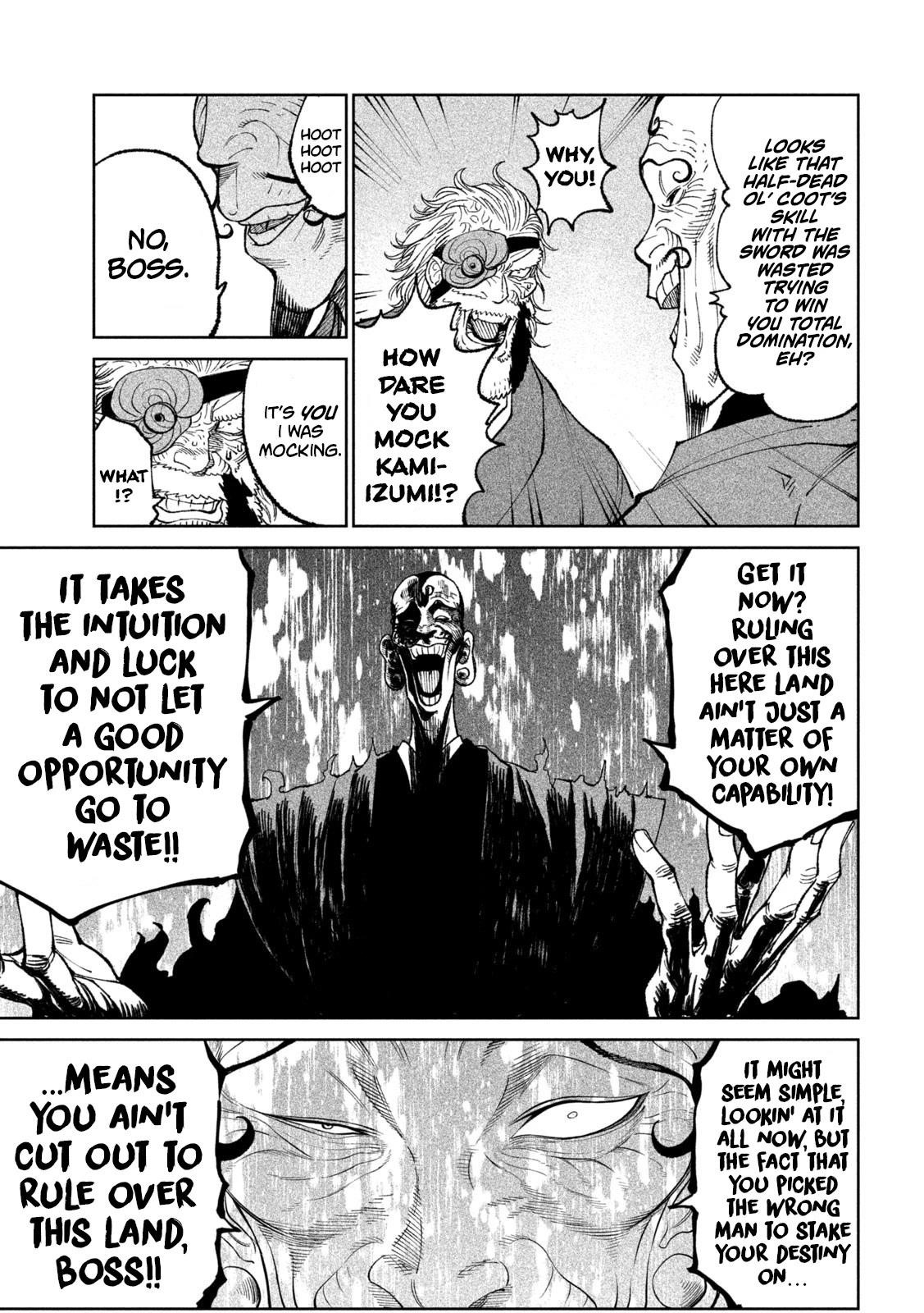 Tenkaichi: Battle to Decide Japan’s Strongest Martial Artist Chapter 23 - Page 7 in English