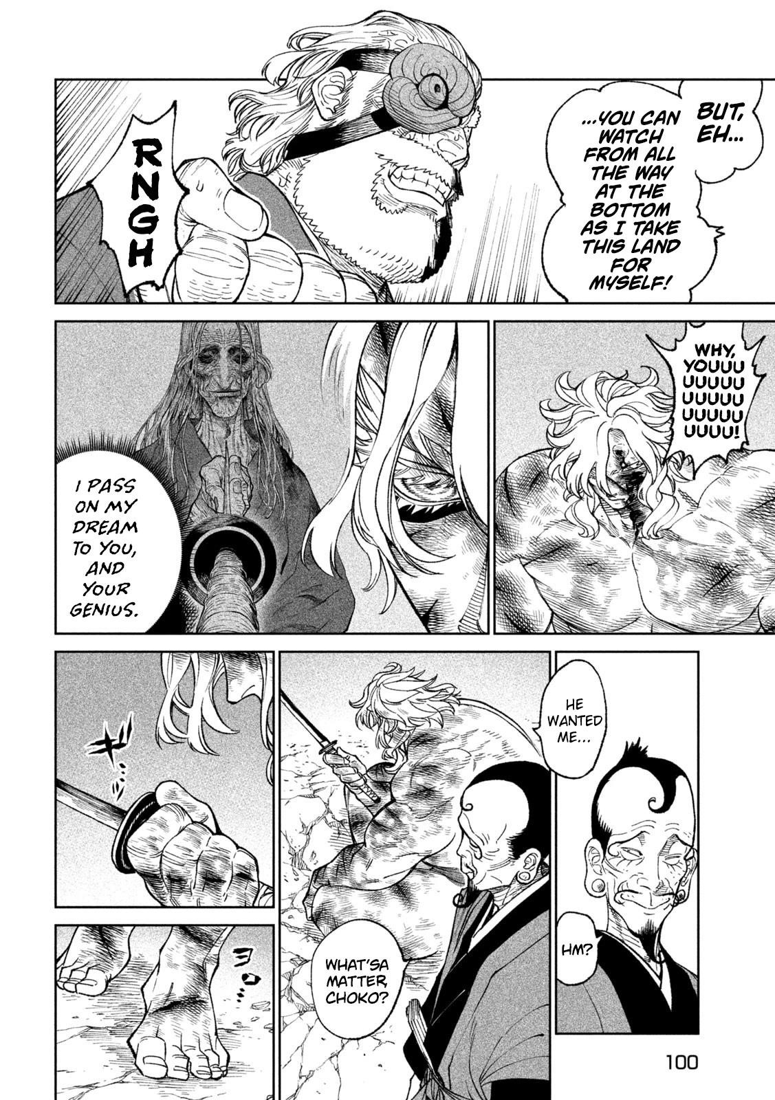 Tenkaichi: Battle to Decide Japan’s Strongest Martial Artist Chapter 23 - Page 8 in English