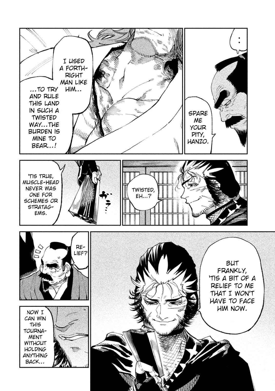 Tenkaichi: Battle to Decide Japan’s Strongest Martial Artist Chapter 24 - Page 12 in English